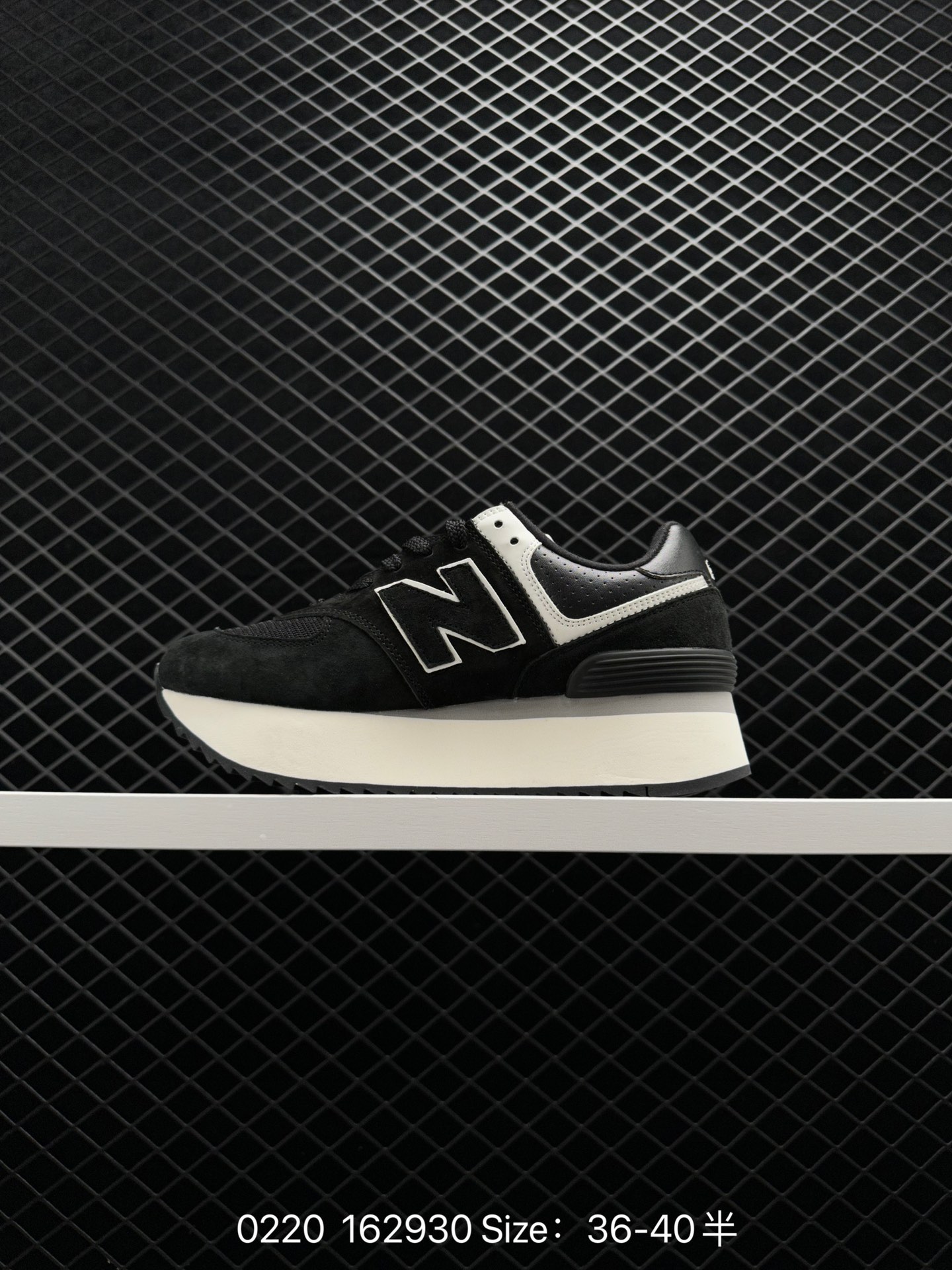 New Balance WL574 ZAA